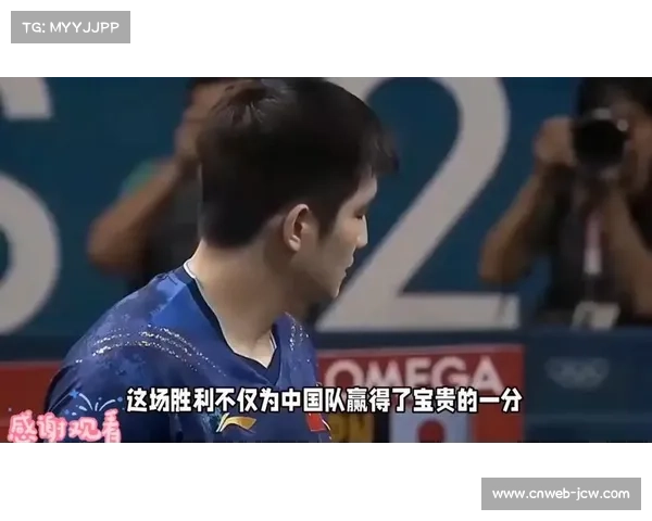樊振东第四盘力克贝塔斯迈尔关键分果断出手助球队锁定团体胜利