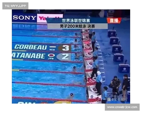 覃海洋新加坡世锦赛200米蛙泳惊险晋级决赛 目标冲击个人第三枚奖牌